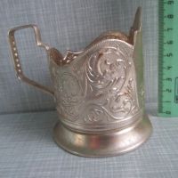 Лот: 24337793. Фото: 3. Подстаканник Рыбак Золотая Рыбка... Коллекционирование, моделизм
