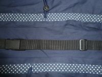 Лот: 5311270. Фото: 4. Слинг-переноска