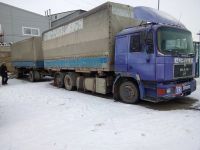 Лот: 17263564. Фото: 5. Грузовик MAN