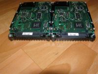 Лот: 1336905. Фото: 2. 2шт одним лотом. SCSI 72GB 10krpm... Серверы, СХД