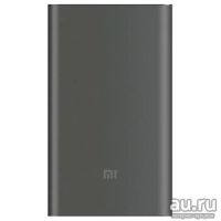 Лот: 9121944. Фото: 6. Внешний аккумулятор - Xiaomi Mi...