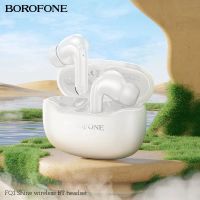 Лот: 25795533. Фото: 3. BT TWS Гарнитура BOROFONE FQ1... Бытовая техника