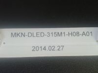 Лот: 20746629. Фото: 2. Led-string MKN-DLED-315M1-H08-A01. Запчасти для бытовой техники