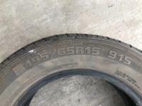 Лот: 13273505. Фото: 3. Комплект шин 195.65.15. Авто, мото, водный транспорт