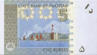 Лот: 9090580. Фото: 2. Пакистан, 5 рупий, 2009 г. UNC. Банкноты