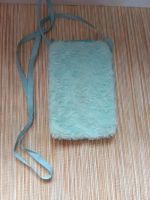 Лот: 25432562. Фото: 3. сумочка с пайетками. Дети растут