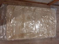 Лот: 16070371. Фото: 4. Коврик в ванную новый. Красноярск