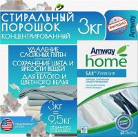 Лот: 25350156. Фото: 6. Порошок стиральный Амвэй, 3 кг...