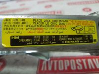 Лот: 20899621. Фото: 2. Домкрат Honda Stepwagon RK1 R20A... Автозапчасти