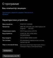 Лот: 17330642. Фото: 6. HP Pavillionr 15 p201-ur a6 4...