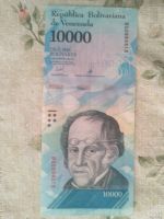 Лот: 18496825. Фото: 2. венесуэла 10000 боливара 2017... Банкноты