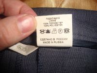 Лот: 4714338. Фото: 2. Срочно продам! Брюки офисные делового... Женская одежда