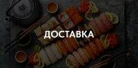 Лот: 20276596. Фото: 2. Сайт. Бизнес