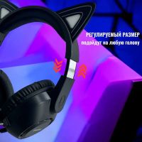 Лот: 25795041. Фото: 6. ГАРНИТУРА KAKUSIGA KSC-850 MENGYING...