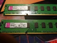Лот: 11648970. Фото: 4. (срочно) Оперативная память DDR3. Красноярск