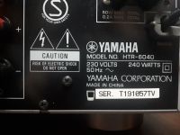 Лот: 15936703. Фото: 7. Yamaha HTR-6040(5/100w,6-16om...