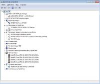 Лот: 11503263. Фото: 5. Системный блок i3-2100/4gb ddr3...