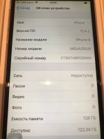 Лот: 15103763. Фото: 6. Айфон 6/128