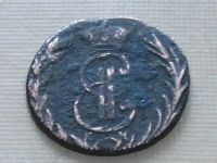 Лот: 9729254. Фото: 8. Монета сибирская деньга 1770 КМ...