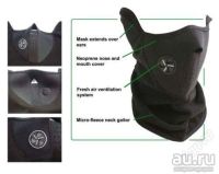 Лот: 14856586. Фото: 3. маска флисовая неопреновая зимняя... Спортивные товары