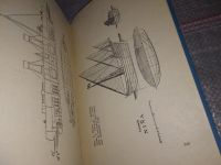 Лот: 17371240. Фото: 4. Белкин С. Рассказы о знаменитых... Красноярск