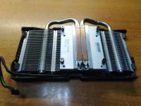 Лот: 19426707. Фото: 2. Система охлаждения с Asus Starix... Комплектующие