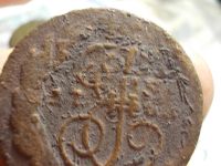 Лот: 16704946. Фото: 3. Отличный перечекан с 4 копеек... Коллекционирование, моделизм
