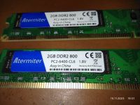 Лот: 21038646. Фото: 2. оперативная память 2GB DDR2 800... Комплектующие