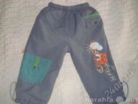 Лот: 1148648. Фото: 3. Детский яркий костюмчик на мальчика... Дети растут