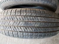 Лот: 13623889. Фото: 5. Yokohama R17 225 65 комплект