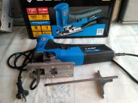 Лот: 15811442. Фото: 2. Новый электролобзик Зубр Профессионал... Инструмент и расходные