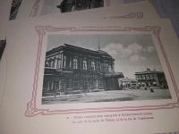 Лот: 18313383. Фото: 17. Советский Фонд Культуры г. Красноярск...