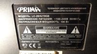 Лот: 10660535. Фото: 4. ЖК-телевизор Prima LC-26HU18GB... Красноярск