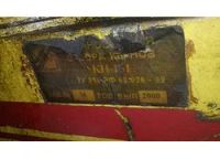 Лот: 11811380. Фото: 5. av Установка для отбора кернов...