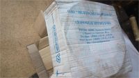 Лот: 11743652. Фото: 4. Сварочная проволока нержавейка... Красноярск