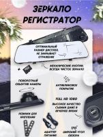 Лот: 19831501. Фото: 2. Подарочный набор (регистратор... Сувениры