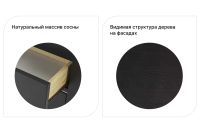 Лот: 24961444. Фото: 2. Тумба Hoff Эвенес. Мебель для прихожей