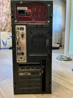 Лот: 19501351. Фото: 7. Системный блок