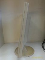 Лот: 9650556. Фото: 2. ЖК монитор 17" Philips 170S6... Мониторы, проекторы