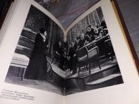 Лот: 17898162. Фото: 5. Василинина И. Клавдия Шульженко...