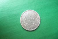 Лот: 17663059. Фото: 3. Болгария 5 левов 1885 г.,серебро... Коллекционирование, моделизм