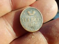 Лот: 14674775. Фото: 5. Очень нечастая, хорошая денежка...