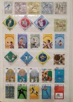 Лот: 20287300. Фото: 4. Большой альбом (Made in GDR) с...