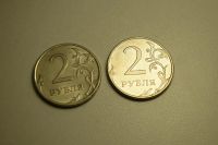 Лот: 10962320. Фото: 3. 2 рубля 2010 спмд, ммд. Коллекционирование, моделизм