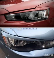 Лот: 15924496. Фото: 11. Реснички на передние фары Mitsubishi...