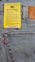Лот: 25898633. Фото: 11. Мужские джинсы Levis 512 Slim...