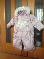 Лот: 4812539. Фото: 3. комбинезон трансформер. Дети растут
