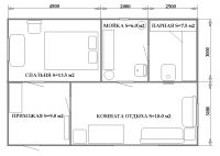 Лот: 3337454. Фото: 7. Уютный Домик (С Шикарной Баней...