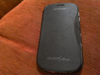 Лот: 10162127. Фото: 2. Простой рабочий смартфон Samsung... Смартфоны, связь, навигация