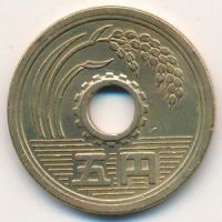 Лот: 8872932. Фото: 3. 5 иен 1973, 89, 91 годов. Япония... Коллекционирование, моделизм